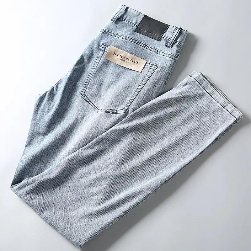 Spring and Summer Men's Slim Straight Light Blue Jeans Thin Breathable Stretch Casual Trousers