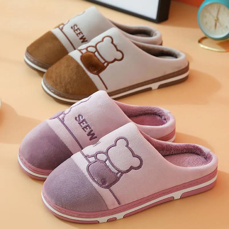 Home Slippers Women Thick Warm Winter Slippers Plus Size Men Cotton Slides Cute Bear Pink Blue Couples Slippers Indoor Non Slip