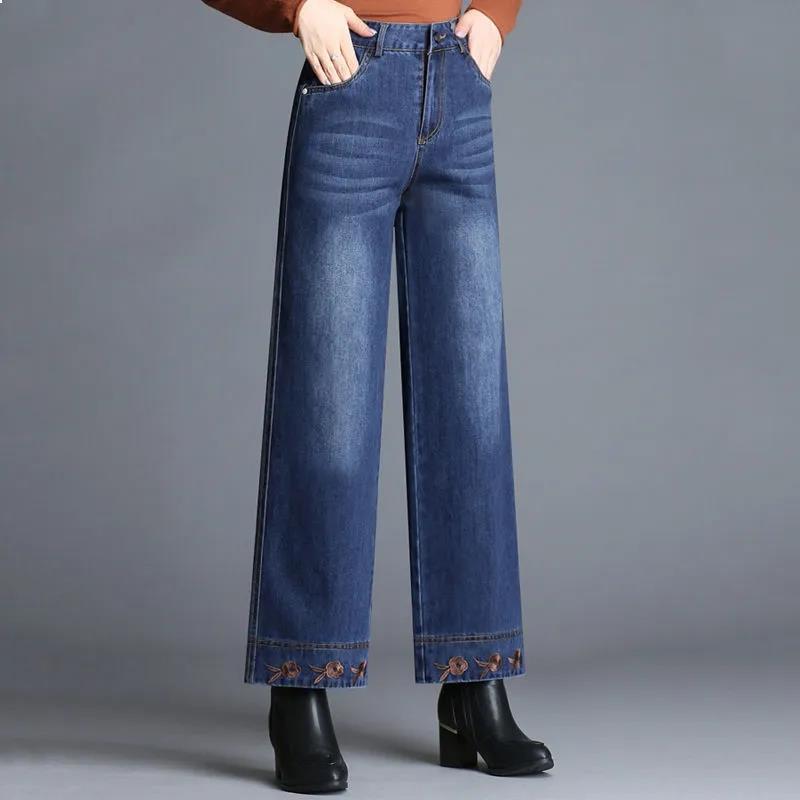 Embroidered Wide-leg Pants, Thin Nine-point Jeans, Women's Middle-aged and Elderly Niche Design Pants, Thin and Versatile Middle-aged Pants