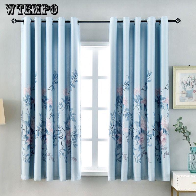 Printed Curtain Fabric Curtains Bedroom Balcony Living Room Curtain