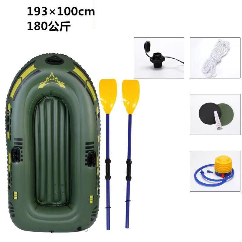 Inflatable Boat Thickened Kayak 2/3 Person Assault Boat Life-saving Fishing Inflatable Boat Hard Bottom Motorboat Wear-resistant