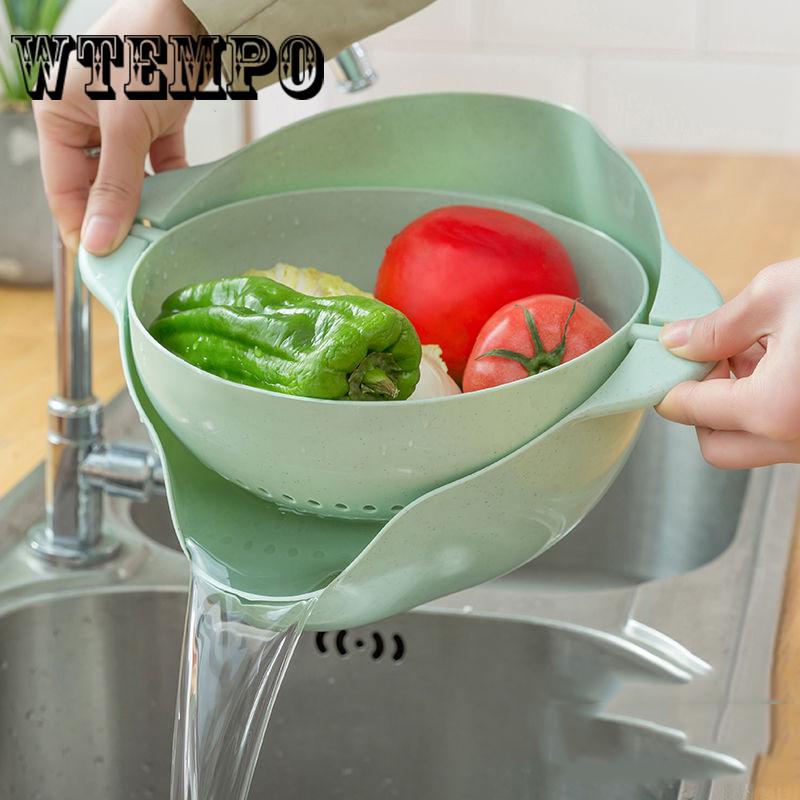 Vegetable Rice Strainer Double Handle Rice Basket Kitchen Fruit Bowl Wash Sieve Strainer