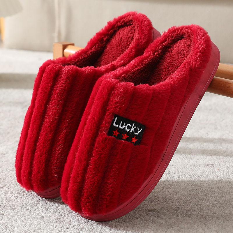 Cotton Slippers Couple Women Winter Home Indoor Warmth Non-slip Thick-soled Shoes Men's Slippers