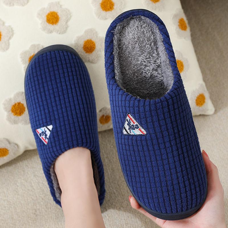 Cotton Slippers for Men and Women In Autumn and Winter Thicken Warm Home Indoor Non-slip Thick-soled Couple Slippers for Men Winter