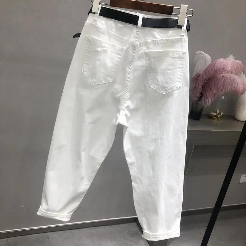 WTEMPO No belt White Star Sticker Rhinestone High-waisted Jeans Harem Pants Female Spring and Autumn Ripped Cropped Trousers