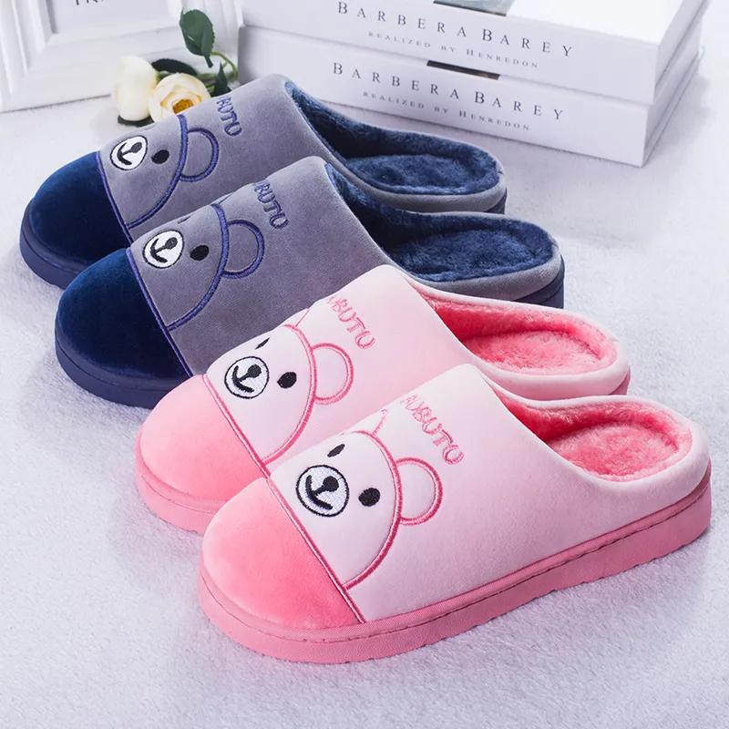 Women Warm Slippers Fall Winter Thick Fleece Cotton Slippers Cute Bear Embroidery Home Indoor Non Slip Men Slides Slippers