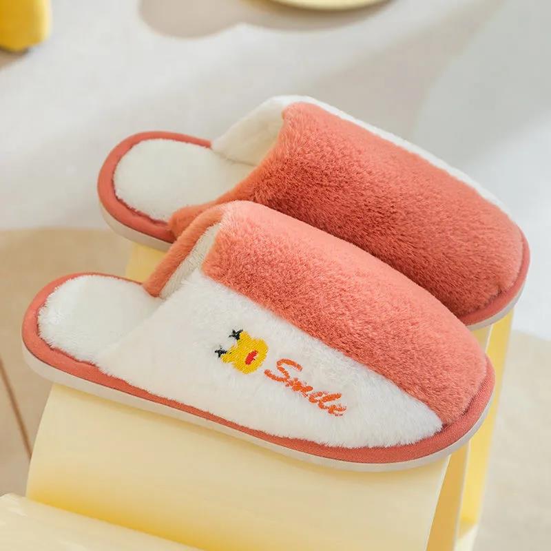 Men's and women's autumn and winter cotton slippers home thick bottom non-slip plus velvet warm indoor slippers