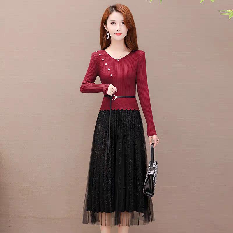 Knitted Women's Dress Fashion Korean Style Wild Mid-length Mesh Stitching Base Skirt