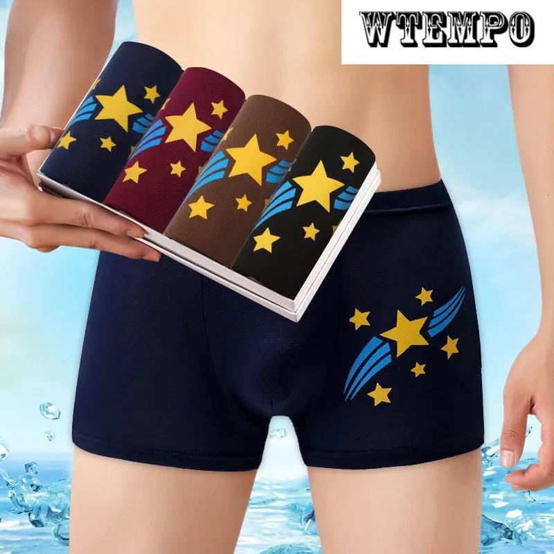 4 Pcs Men Boxer Briefs Underwear U Convex Underpants Soft and Comfortable Shorts Boxer Shorts