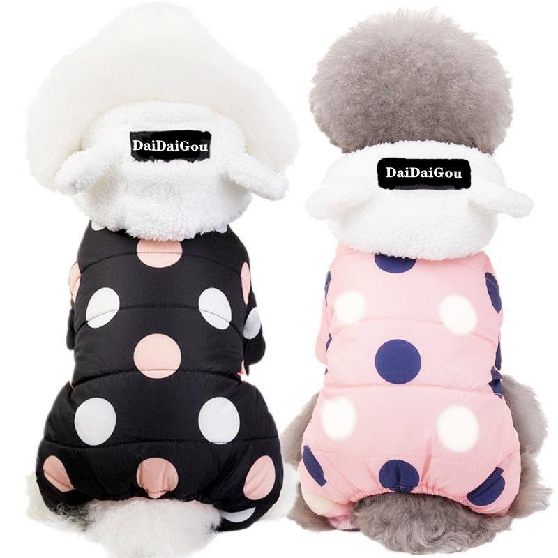 Pet Puppy Dog Clothes Winter Padded Coat Teddy Bichon Small Puppies Cat's Dot Pattern Jackets Warm Vest Thick Rompers Pet Clothing Casual Outfit