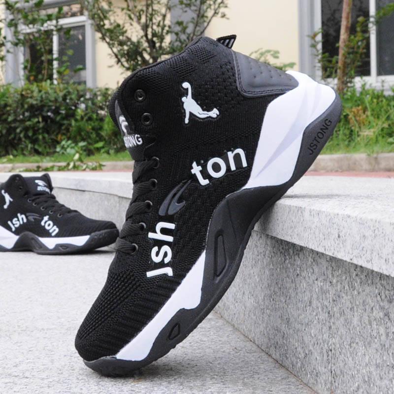 Basketball shoes for men Breathable Sports men's shoes breathable basketball sneakers Star sneakers