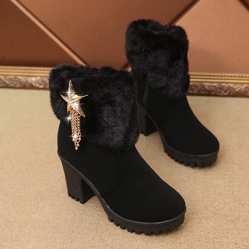 Outdoor Casual shoes Woman shoes Winter Cold protection Non-slip shoes Snow boots Cotton shoes