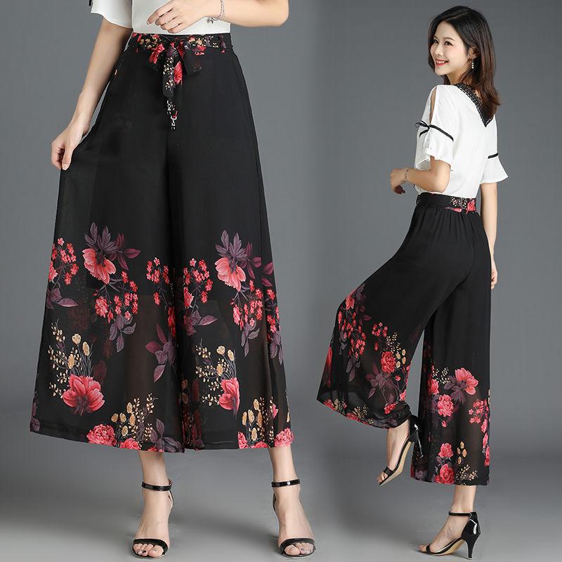 WTEMPO Women Floral Chiffon Ankle-Length Pants Wide-leg Pants Loose High Waist Trousers Cool and Breathable