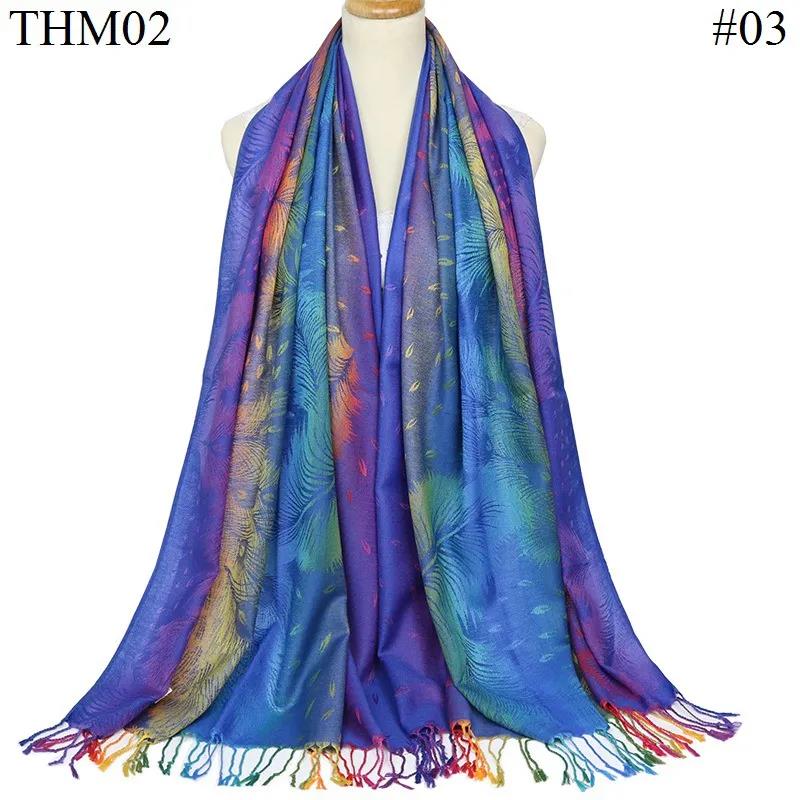 Warm and Thick Ethnic Scarf Sunscreen Shawl All-match Autumn and Winter Big Scarf Women's Dual-use Versatile Shawl Silk Scarf