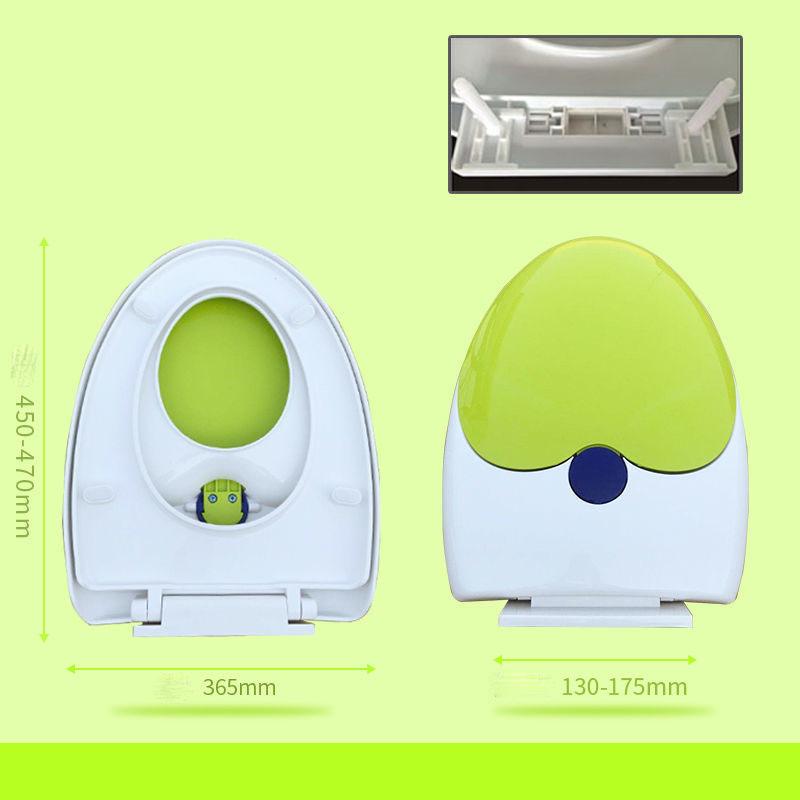 Children's and Adults' Universal Bottom Toilet Seat Cover with Thickened Mother and Child Cover Household PP Raw Material Color Toilet Seat Cover