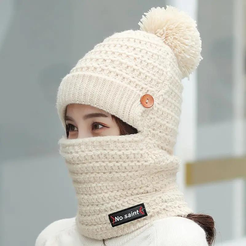 Women's Winter All-match Hats Plus Velvet Thickened Cold Proof Warm Cycling Windproof Woolen Hat with Scarf Cap Set Fur Ball Knitted Hat Bib Mask