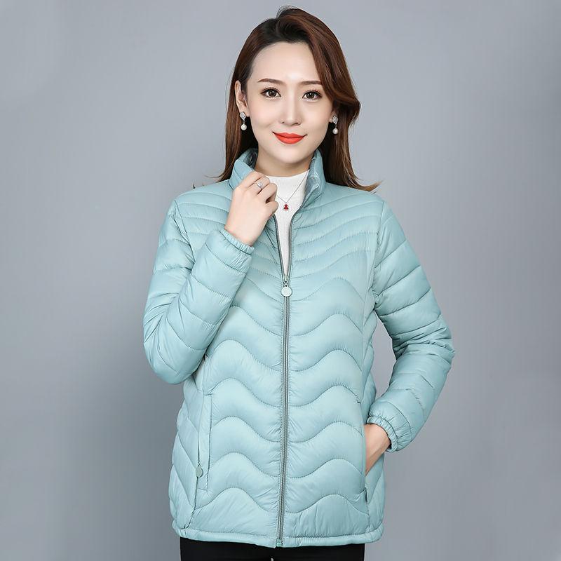 Close-fitting Small Padded Jacket, Down Padded Jacket, Inner Wear To Keep Warm, Outer Wear All-match Women's Short Winter Cotton Jacket