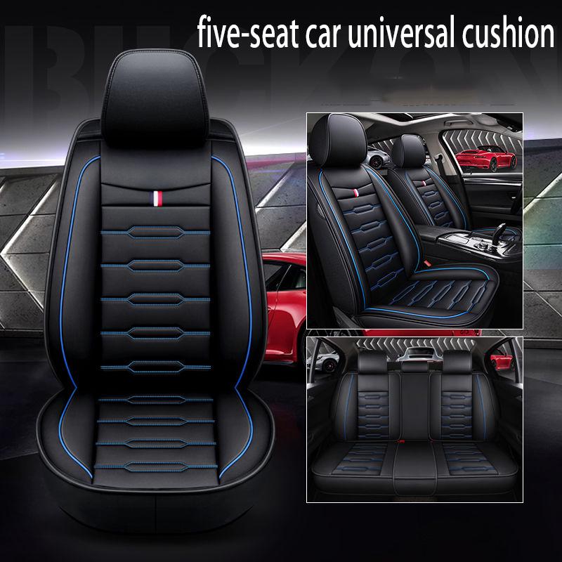 Full-surround leather car seat comfort leather car seat cover 5-seater car universal seat cover