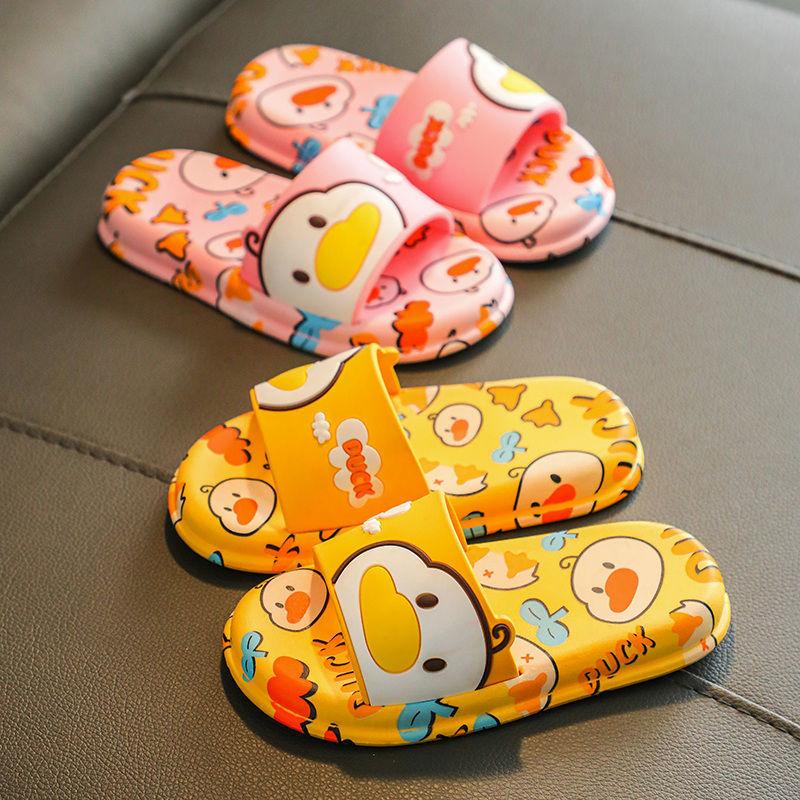 Children's Sandals  Slippers Summer Boys Girls Non-slip Soft Bottom Kids Bathroom Bath Cartoon Household Baby Slippers