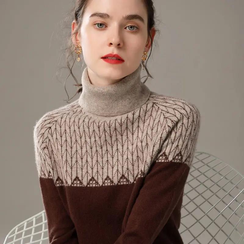 Autumn and Winter Retro National Style Knitted Shirt Women's High Neck Loose Pullover Color Matching Jacquard Knitted Bottom Shirt