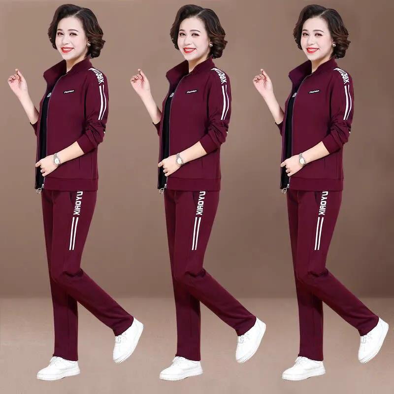 Mother's Two-piece Women's Casual Suit Jacket Sportswear Zipper Jacket + Sweatpants Women's Loose Casual Homewear