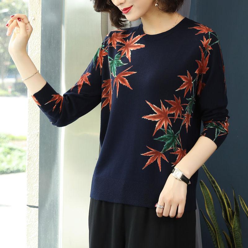 Maple Printed Sweater Women Casual Long Sleeve Pullover Elegant Street wear O-neck Jumper Loose Knitted Woolen Sweater