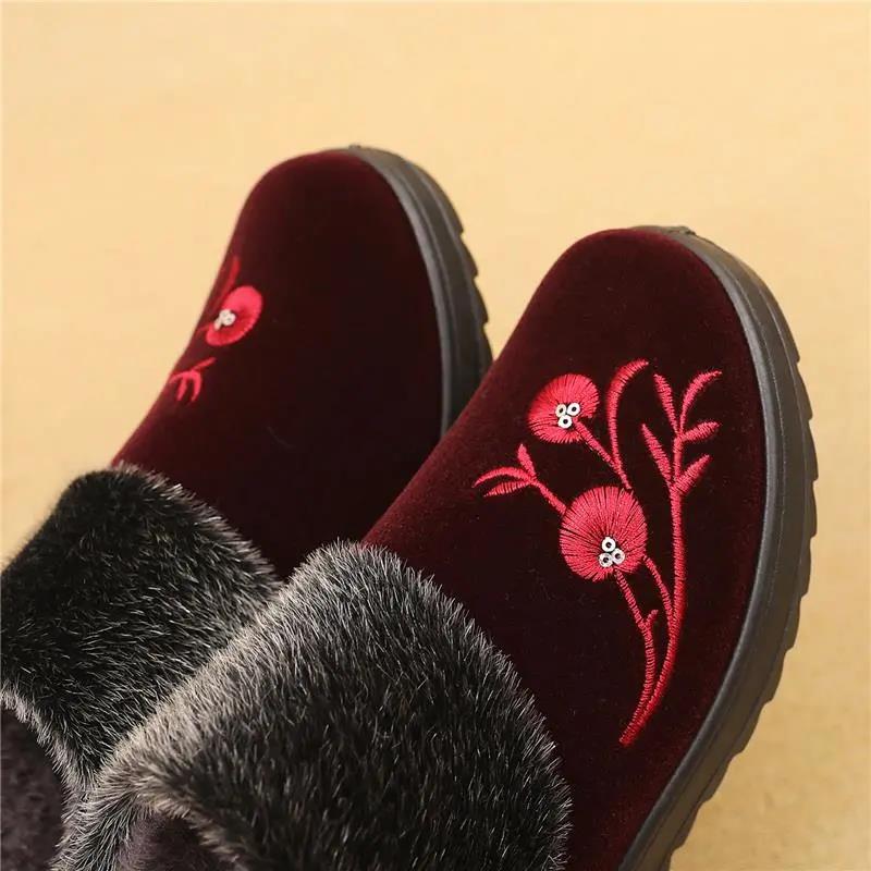 Women's Winter Middle-aged and Elderly Shoes Flat-bottomed Non-slip Thickened Warmth and Velvet Cotton SpringAutumn Shoes