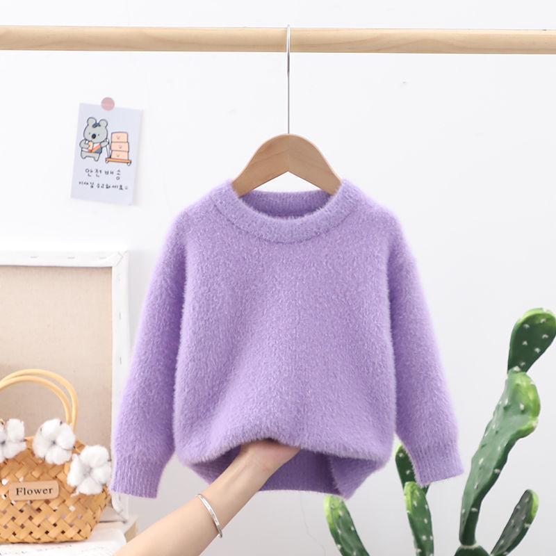 Children's Sweaters Girls Mink Fleece Can't Afford The Ball 2021 Spring and Autumn Sweaters Big Children's Sweaters Boys Winter