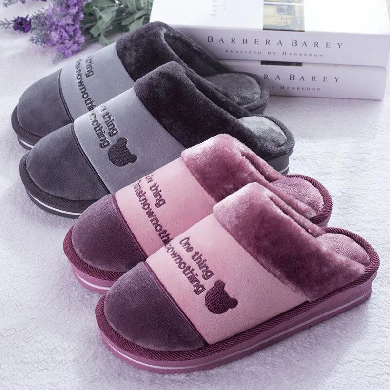 Cotton Slippers Winter Large Size Men's and Women's Thick-soled Indoor Warmth Non-slip Home Furnishing Couple Wool Support Shoes