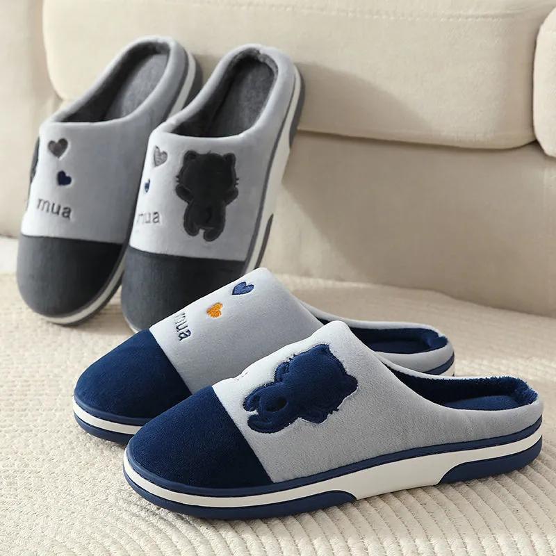 Cotton Slippers for Women Pink Cute Bear Heart Embroidery Home Slippers Thick Fleece Warm Shoes Mens Plus Size Slippers Home Non Slip Blue Black Gray