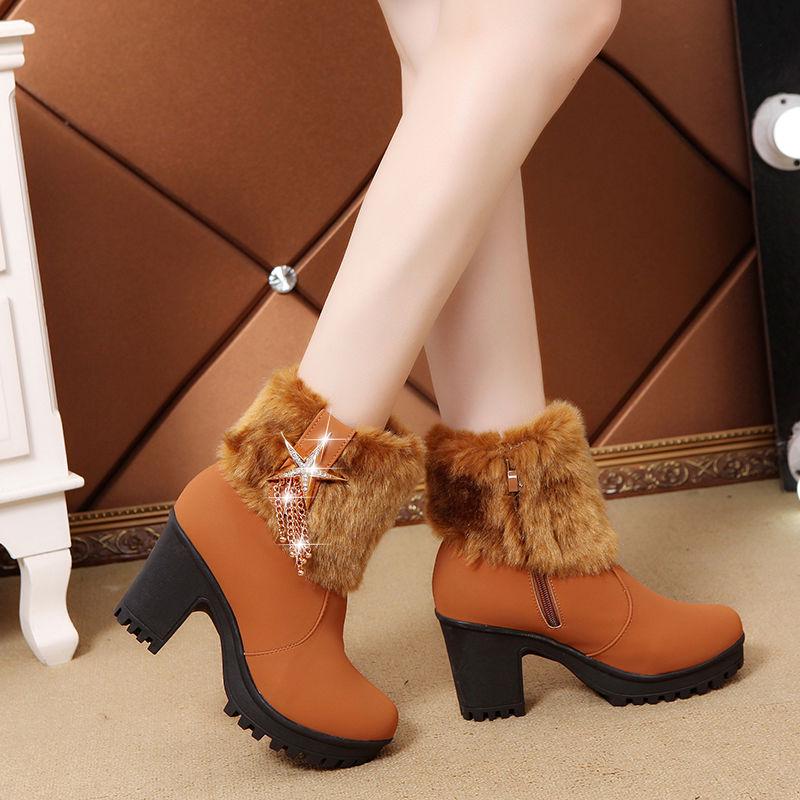 Outdoor Casual shoes Woman shoes Winter Cold protection Non-slip shoes Snow boots Cotton shoes