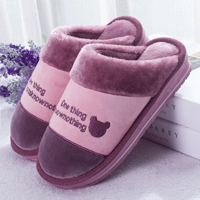 Cotton Slippers Winter Large Size Men's and Women's Thick-soled Indoor Warmth Non-slip Home Furnishing Couple Wool Support Shoes