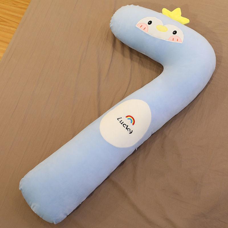 Soft Plush Strip Pillow Children's Lovely Sleeping Artifact Side Sleeping Clip Leg Bed Back Cushion with Pillow Removable and Washable