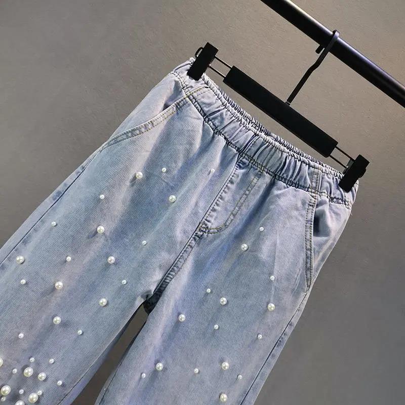 Women's Autumn and Winter Light Blue Large Size Jeans Female Elastic Waist Casual Loose Pearl Long Jogger Pants