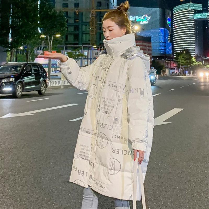 Loose Stand-up Collar Hooded Over The Knee Large Size Mid-length Bread Coat Cotton-padded Jacket Women Winter Thick Large Size Loose Jacket