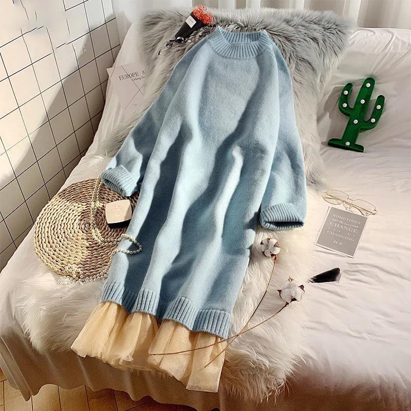 Mid-length Round Neck Sweater Women's Dress Loose Lace Knit Bottoming Shirt Warm Sweater Skirt Loose and Comfortable