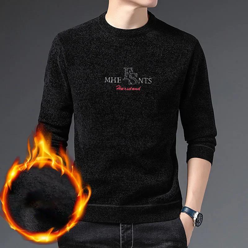 Men's Round Neck Sweater Autumn and Winter Plus Velvet Pullover Sweater Warm Bottoming Shirt Suitable for Middle-aged People