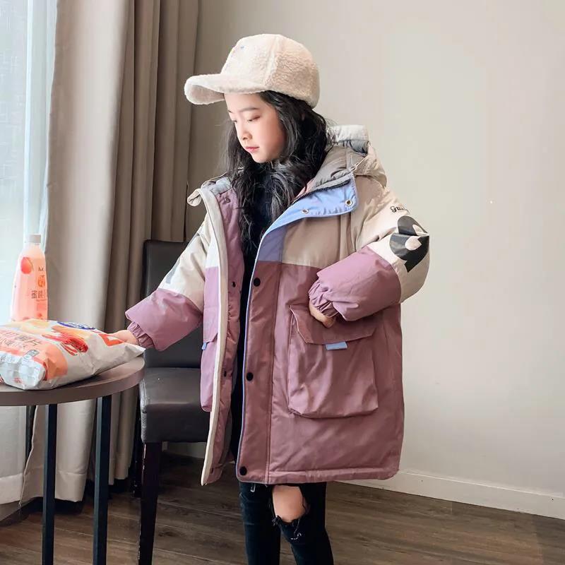 Girls' Winter Warm Cotton Coat Cotton Padded Jacket Mid-length Windproof Down Padded Jacket