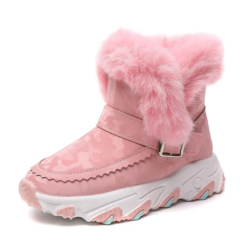 Winter Children's Snow Boots Flat Bottomed Plush Warm Children's Cotton Shoes Wool Mouth Boots Snow Boots