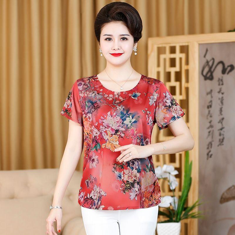 Summer Ice Silk Short-sleeved T-shirt Women's Printed Bottoming Shirt Floral Tops Daily Casual Loose T-shirt Fabric Smooth Light and Breathable