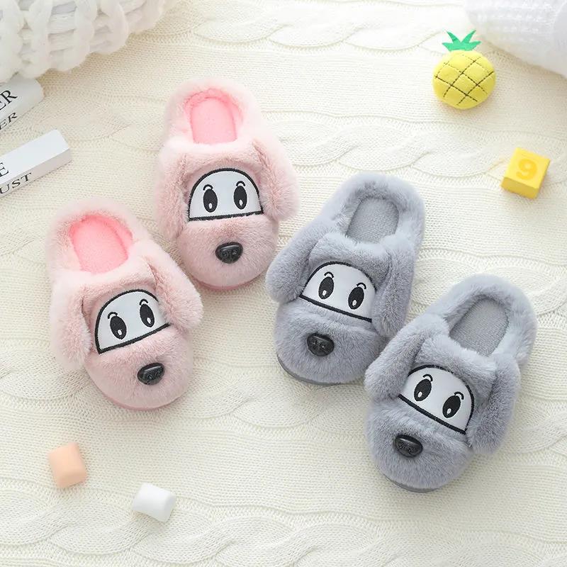 Children's Cotton Slippers Cute Cartoon Thick Warm Shoes Boys and Girls Home Fur Slippers