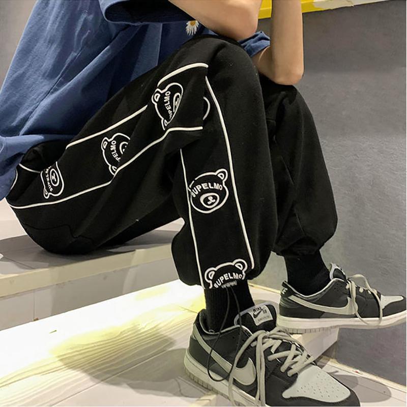 Pink Sweatpants Women's Spring Summer Korean Straight Loose Design Niche Show Thin Versatile Pants