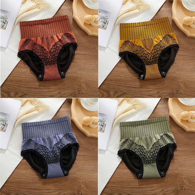 Four-pack Hips Abdomen  Women's Panties High Waist Slim Belly Body Shaping Body Pants Women's Cotton Crotch Student Korean Antibacterial Underwear