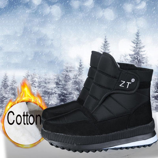 Men's shoes Winter Cold protection Non-slip shoes Keep warm Cotton shoes Outdoor Casual shoes