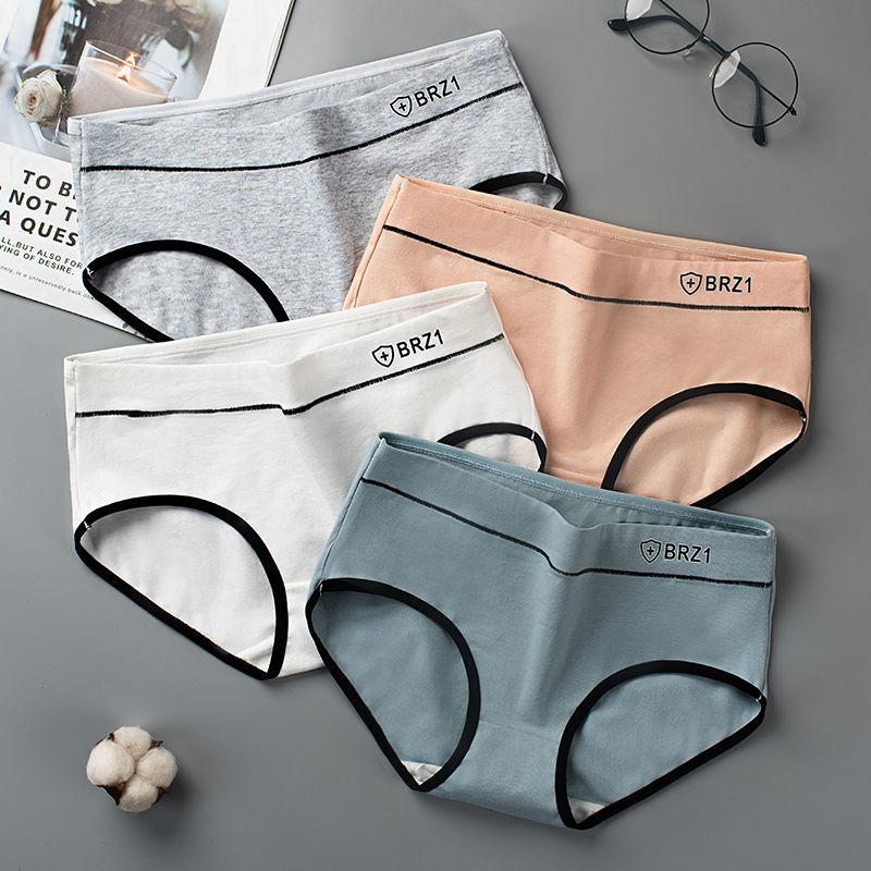 4PCS Women's Korean Cotton Underwear Girl Student Japanese Antibacterial Briefs Sexy Mid-waist Breathable Thin Large Size Briefs