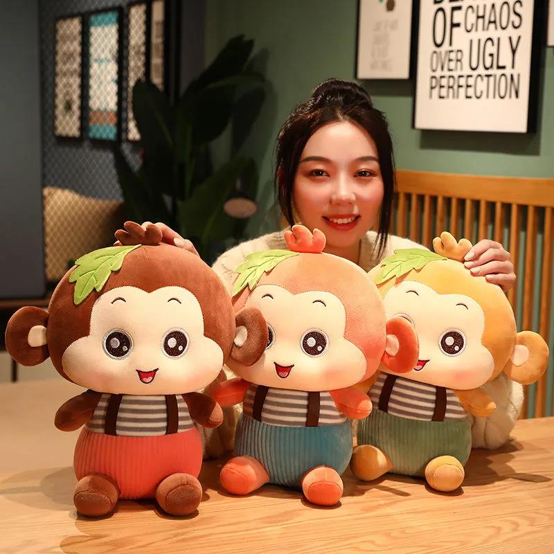 Children's Plush Toys Cute Strap Pants Striped Clothes Little Monkey Lovely Plush Doll Sleeping Pillow Children's Birthday Present