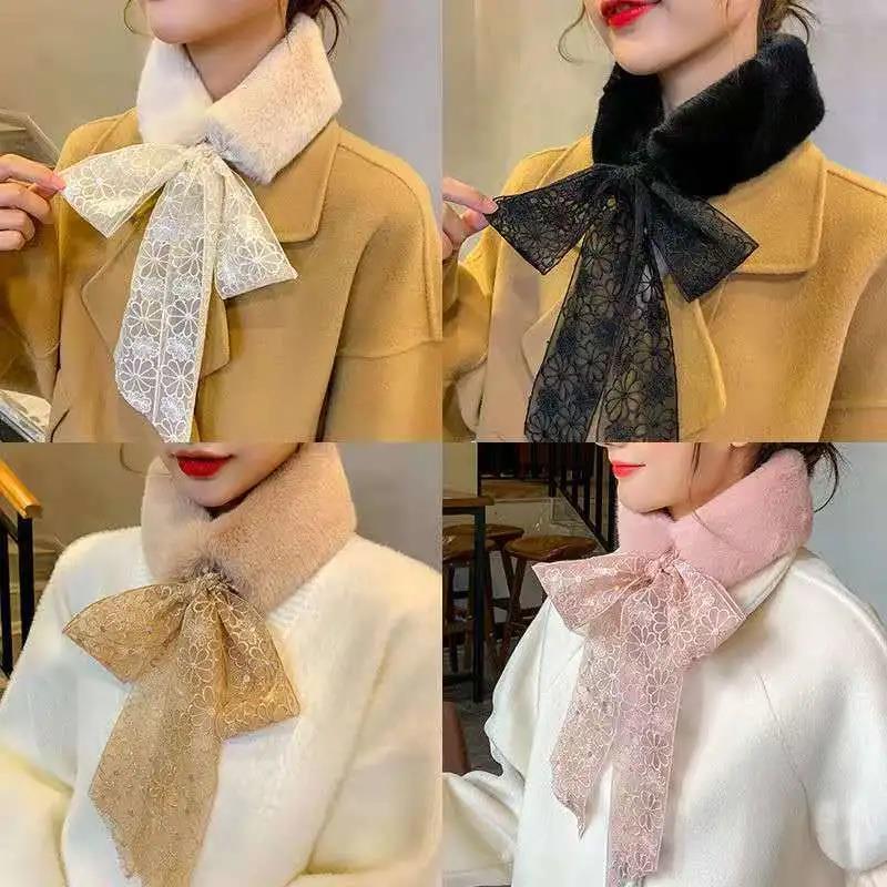 Winter Thickened Plush Scarf Lace Collar Scarf Korean Version of All-match Warm Women's Collar