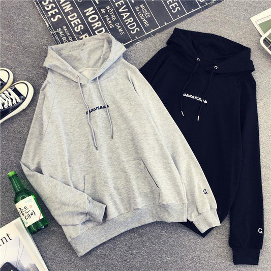 Sweater men's sweatshirt trend wild large size long-sleeved hooded jacket autumn and winter cotton