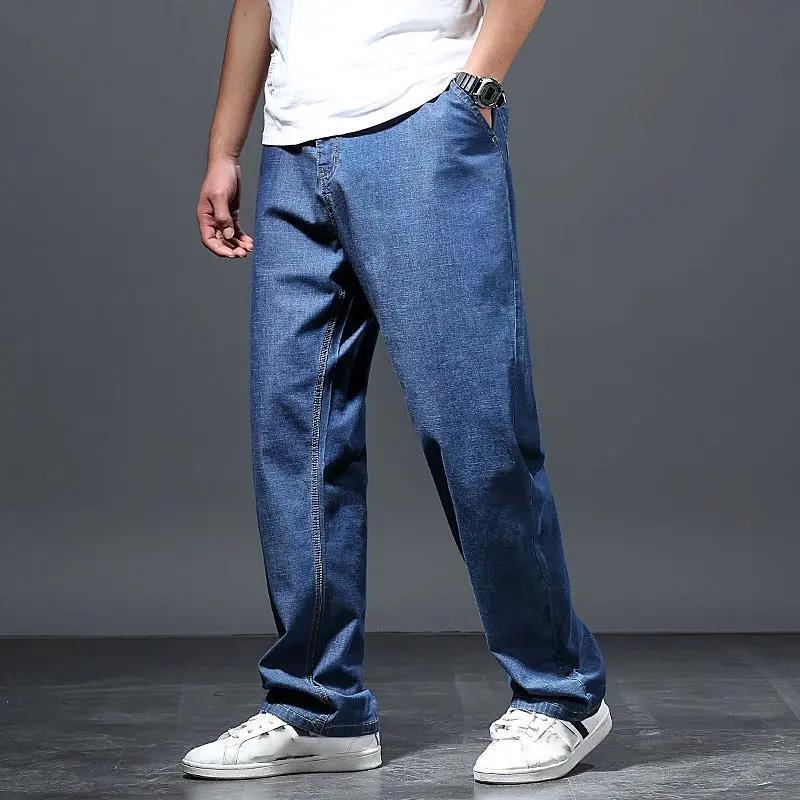 Summer Ice Silk Slim Jeans Men's Loose Straight Plus Fat Size Ultra-thin Wide-leg Pants