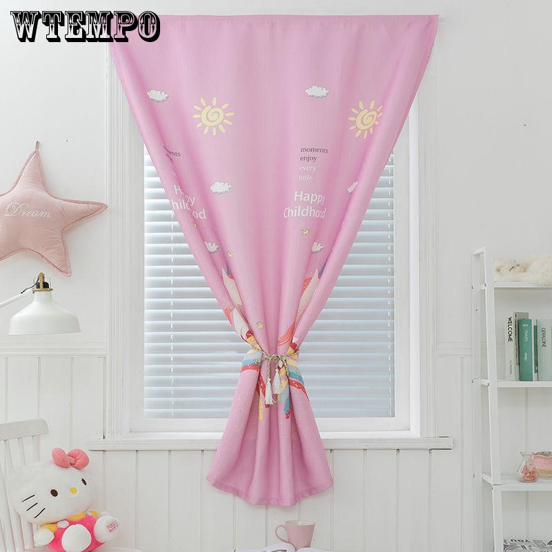 WTEMPO Bedroom Free Punching Curtain Finished Simple Modern Simple Velcro Paste Curtain Fabric